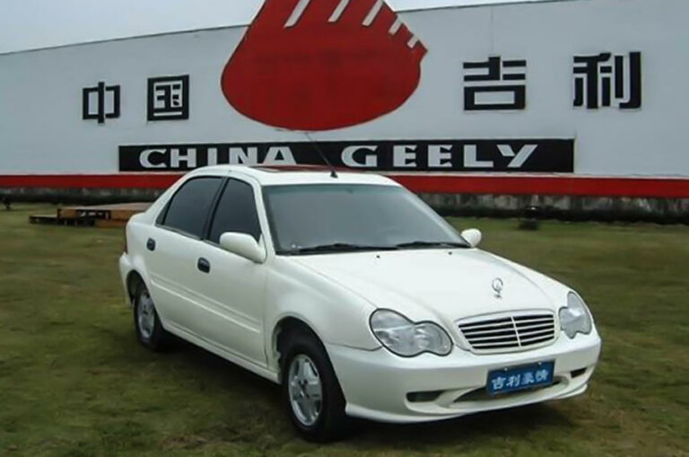 Geely merrie 300