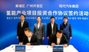Hyundai vai construir fábrica de Fuel Cell na China thumbnail