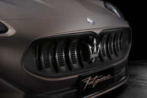 Maserati vai inaugurar este mês uma Concept Store na cidade do Porto thumbnail