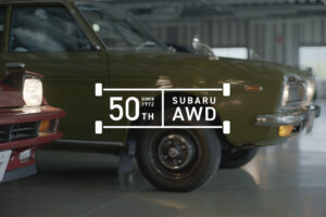 Subaru comemora os 50 anos do sistema AWD com os seus modelos mais especiais thumbnail