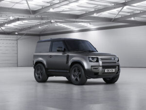 JLR adequa produção para modelos mais rentáveis thumbnail