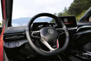 VW vai iniciar programa de corte de despesa thumbnail