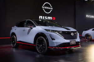 Nissan revelou o Ariya NISMO thumbnail